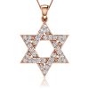 תליון מגן דוד משובץ יהלומים YS